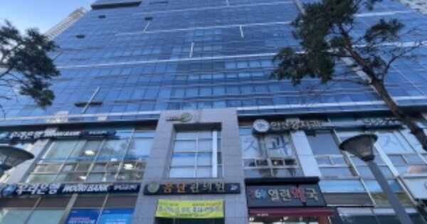 인천 서구 청라동 OOOOOOO OOOOOOOO OOOOOOOOOOOOO O OOO 오피스텔 경매 물건 이미지