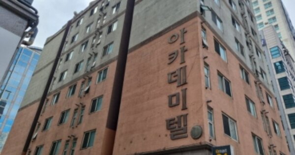 인천 남동구 구월동 OOOOOOO OOOOOO OOOOOOOOOOO 오피스텔 경매 물건 이미지