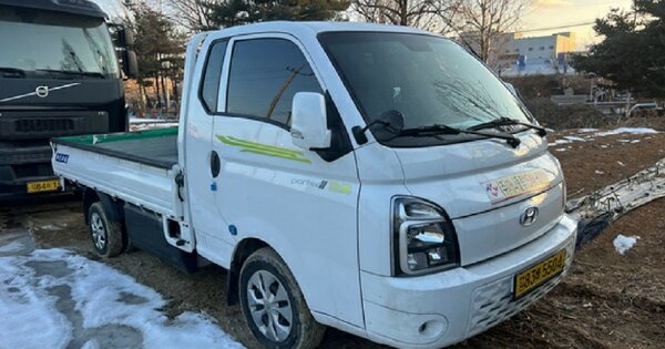 인천광역시 남동구 OOO OOOO OOOOO OOOOO OOO 기타차량 경매 물건 이미지