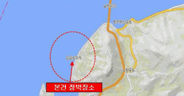 남해군 설천면 OOO 선박 경매 물건 이미지