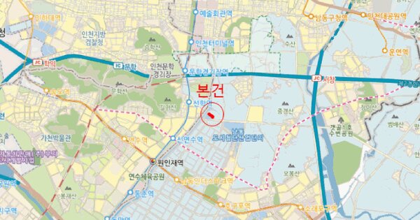 인천광역시 미추홀구 OOOOOOOO OOOO OOOOO 기타차량 경매 물건 이미지