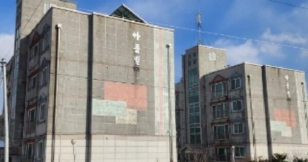 충북 진천군 초평면 용정리 445, 1동 OO OOOO 다세대주택 경매 물건 이미지