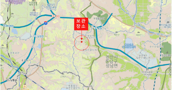 아산시 배방읍 OOOOOOOO OO O OOOO OOOOOO 기타차량 경매 물건 이미지