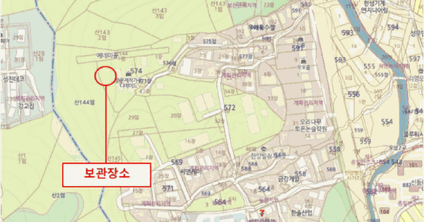 경기 남양주시 진접읍 금강로 1533-28 103동 OOOO OOOOOOOOOOOO 기타차량 경매 물건 이미지