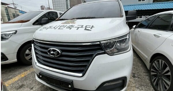 전주시 완산구 OOO OOO OOOOOOO 기타차량 경매 물건 이미지
