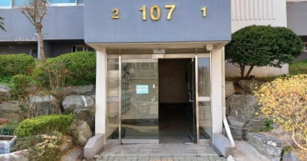 충청남도 서산시 읍내동 55 서산읍내현대아파트 107동 OOOOOOOO O OOO 아파트 경매 물건 이미지