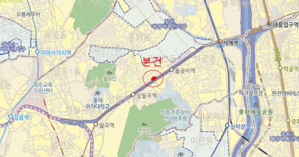 서울 성북구 OOOOOO OOOO OOOOO 기타차량 경매 물건 이미지