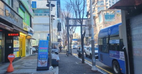 대전광역시 유성구 봉명동 OOOOO OOOOO OOOOOOOOOO 아파트 경매 물건 이미지