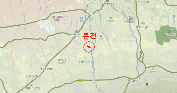 제주특별자치도 제주시 OOOO OO OOOOOOOOO OOOOOO 기타차량 경매 물건 이미지