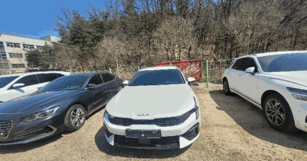 안동시 마지락1길 OO OOOOOOOOO 기타차량 경매 물건 이미지