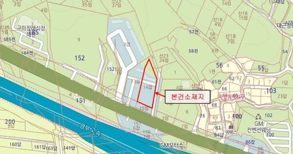 경북 구미시 고아읍 문장로22길 38 , 203동 OOOO OOOOO OOOOOOOO 기타차량 경매 물건 이미지