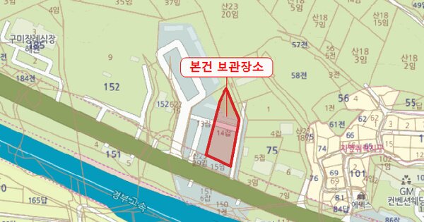 경상북도 구미시 신당3로 43 111동 OOOOOOOOOOOO 기타차량 경매 물건 이미지