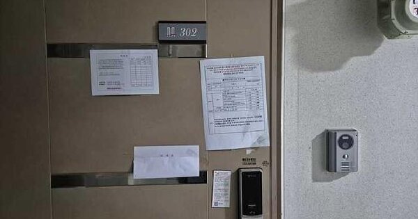 충청남도 천안시 서북구 성정동 1522 학산리젠다빌-2차비동 OOOOOO 도시형생활주택 경매 물건 이미지