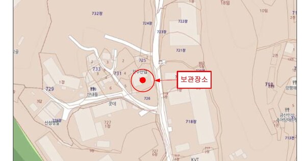 경기도 파주시 월롱면 OOOOO OOOOOO 기타차량 경매 물건 이미지