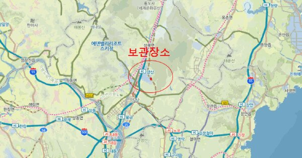 김해시 안곡로 OOO OOOOO 기타차량 경매 물건 이미지