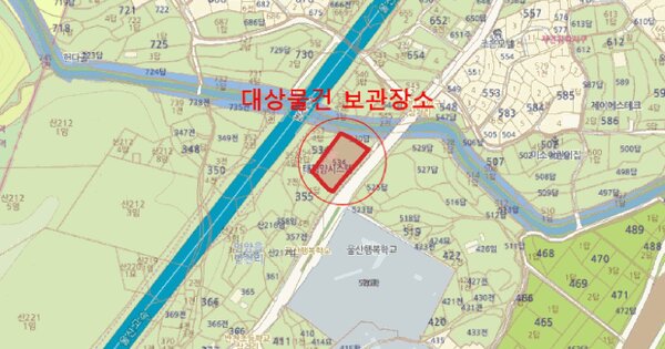 경상남도 양산시 물금읍 OOOO OOOO OOOO 기타차량 경매 물건 이미지