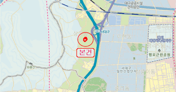 대구광역시 달서구 OOO OOO OOOO OOOO 기타차량 경매 물건 이미지