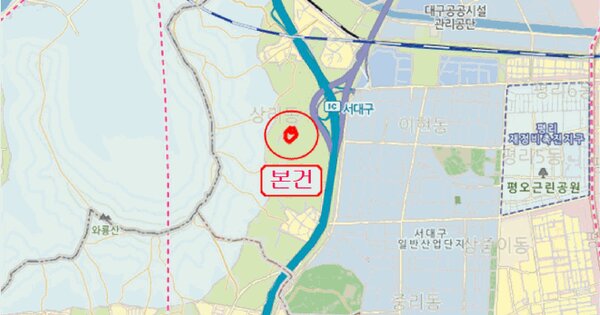 대구광역시 달서구 명천로 383 401동 OOOO 기타차량 경매 물건 이미지