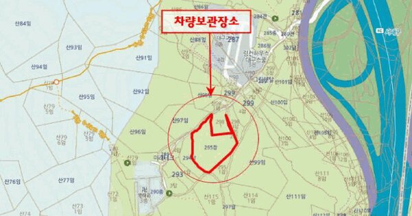 대구광역시 달서구 달서대로 719 102동 OOOOOOOOO OOOOOOOOOOOOO 기타차량 경매 물건 이미지