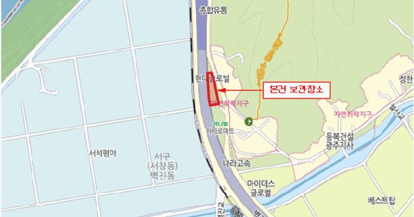 광주 북구 무등로262번길 60 101동 OOOO OOOOO OOOOOOOOO 기타차량 경매 물건 이미지