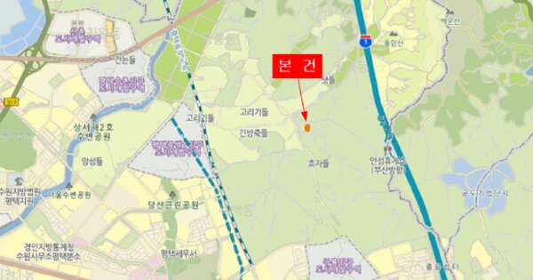 평택시 서재7길 O OOOOOOOOO 기타차량 경매 물건 이미지