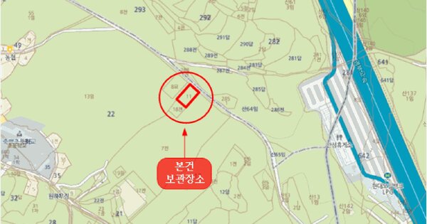 경기도 평택시 세교6로 45, 203동 OOOOO OOOOO OOOOOOOOOO 기타차량 경매 물건 이미지