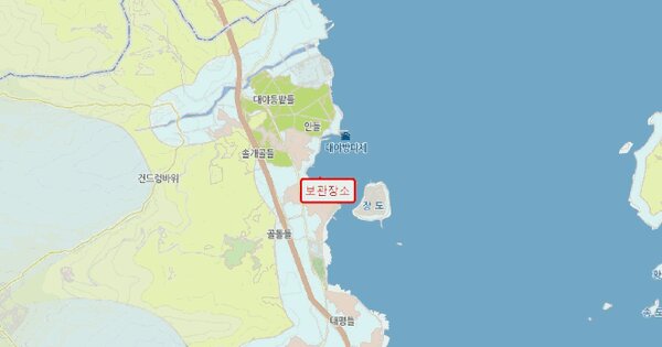 전라남도 완도군 OOO 선박 경매 물건 이미지