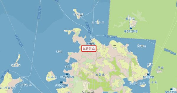 전라남도 완도군 OOO 선박 경매 물건 이미지