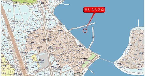 전라남도 완도군 OOO 선박 경매 물건 이미지