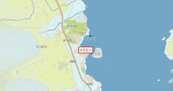 전라남도 완도군 OOO 선박 경매 물건 이미지