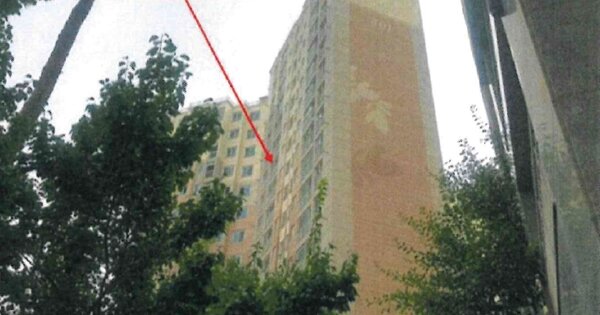 서울특별시 은평구 응암동 764 힐스테이트백련산4차 401동 OOOOOOOO 아파트 경매 물건 이미지