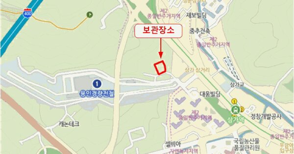 용인시 처인구 포곡읍 가실리 OOOOO OOOOOOOO OO 기타차량 경매 물건 이미지
