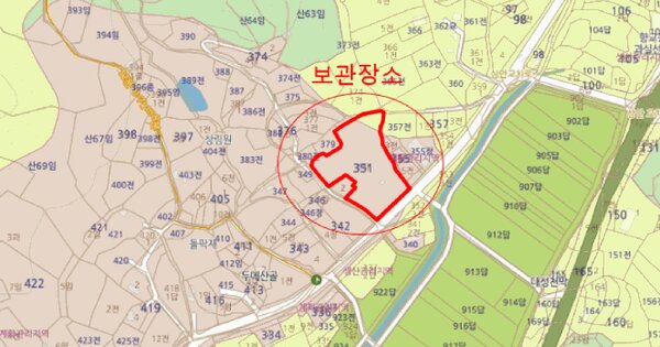 인천 부평구 OOOO OOO OOOOOOOOO OOOOOO 기타차량 경매 물건 이미지