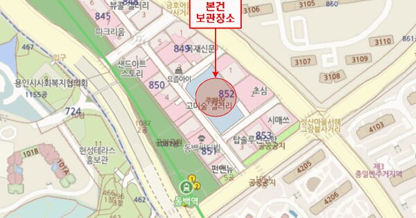 김해시 금관대로1347번길 O O OOOOOOOO 기타차량 경매 물건 이미지