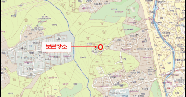 양주시 고읍북로 28-8 601동 OOOOOOOOOO OOOOOOOOOO 기타차량 경매 물건 이미지