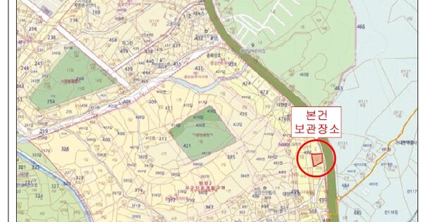 서울특별시 동대문구 OOOOOO OO OOOOOO 기타차량 경매 물건 이미지
