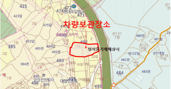 인천광역시 부평구 OOOOOOOOO OOOO OOOO OOOOO 기타차량 경매 물건 이미지