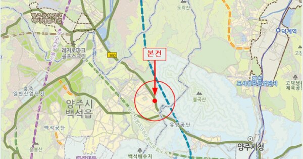 수원시 권선구 OOOOOOOOO OOO OOOOOO 기타차량 경매 물건 이미지