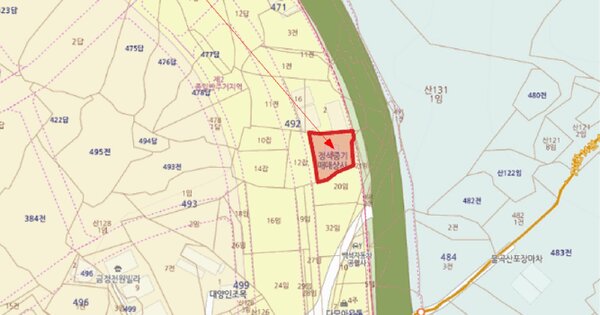 화성시 수노을중앙로 293 1001동 OOOOOOOOO OOOOOOOOOO 기타차량 경매 물건 이미지