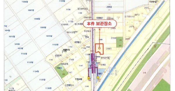 부산광역시 금정구 OOOOOOOOO OOO OOOOOOOOO OOOOOO 기타차량 경매 물건 이미지
