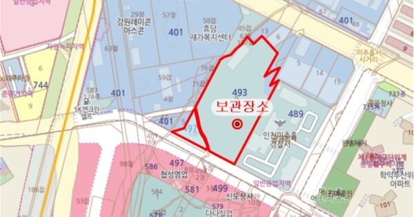 경기도 부천시 원미구 소향로 225, 비동 OOOO OOOO OOOOO 기타차량 경매 물건 이미지