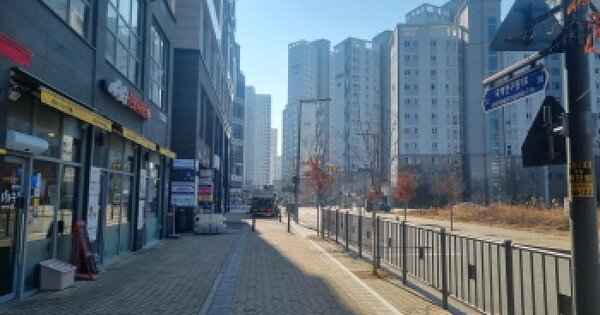 세종특별자치시 반곡동 OOOO OOOOOO OOOOOOOOOOOO O OOO 도시형생활주택 경매 물건 이미지