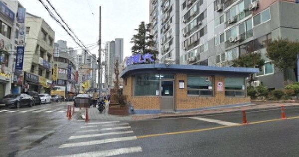 대전광역시 중구 중촌동 16-1 현대아파트 101동 OOOOOO O OOO 아파트 경매 물건 이미지