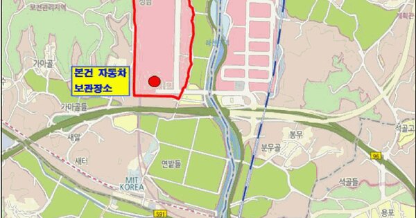 전북 완주군 화산면 OOO OOO 기타차량 경매 물건 이미지