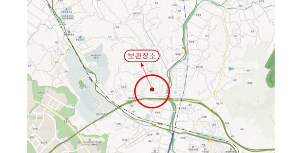 경기도 광주시 OOOO OOOO OOOOOOOOO 기타차량 경매 물건 이미지