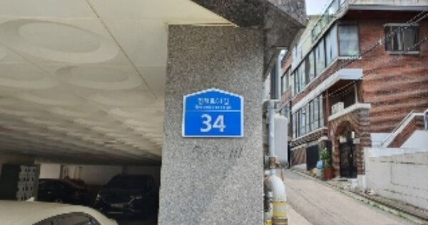 서울 중랑구 망우동 OOOOOOOO OOOOOO OOOOOOOOOOO O OOO 근린상가 경매 물건 이미지