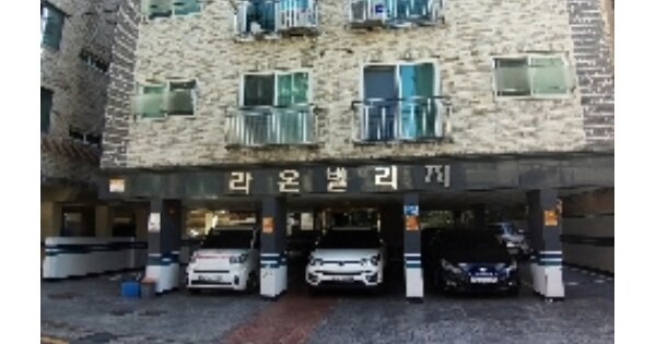 서울 강서구 화곡동 OOOOOO OOO OOOOO OOOOO OOOOOO O OOO 다세대주택 경매 물건 이미지