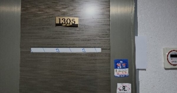 인천 미추홀구 주안동 OOOOOO OOOOOOOO OOOOOOOOOOO O OOO 아파트 경매 물건 이미지