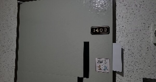 인천 미추홀구 숭의동 388-6, 102동 OOOOOOOO OOOOOOOOOO 연립주택 경매 물건 이미지