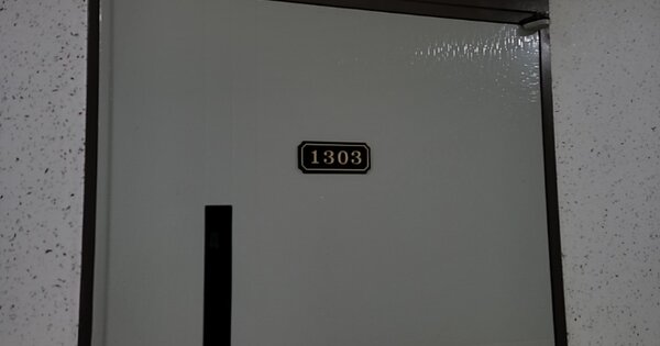 인천 미추홀구 숭의동 388-2, 101동 OOOOOOOO OOOOOOOOOO 연립주택 경매 물건 이미지